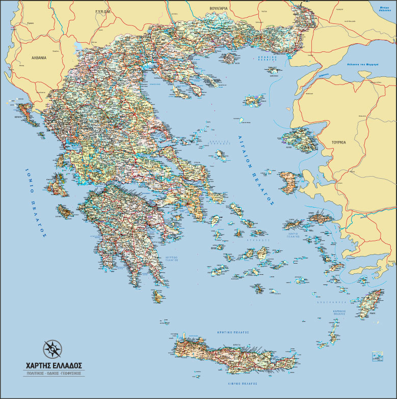Χάρτης Ελλάδας Τοίχου - Χάρτες τοίχου: