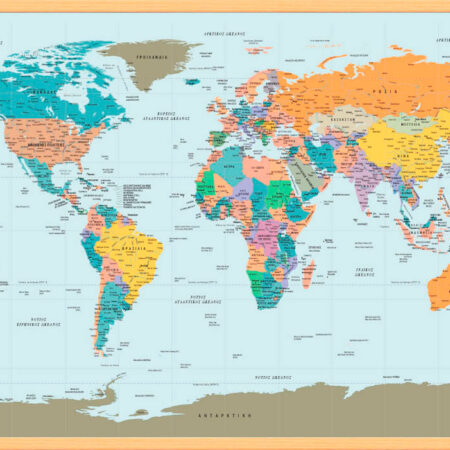 σχολικός παγκόσμιος χάρτης