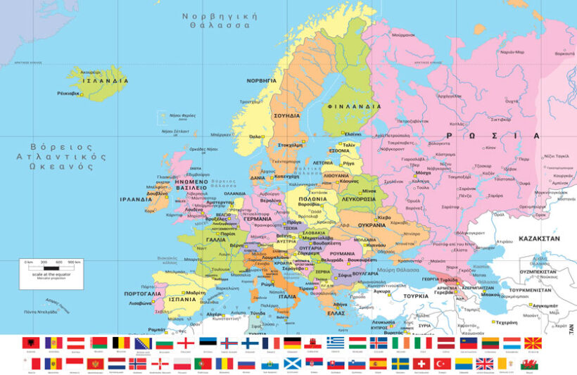 χάρτης Ευρώπης