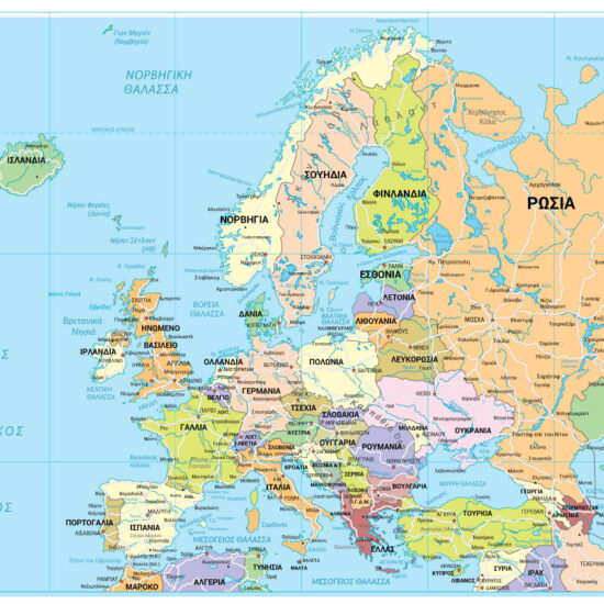 χάρτης Ευρώπης πολιτικός οδικός