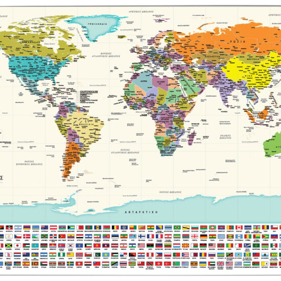 Παγκόσμιος χάρτης σε κορνίζα