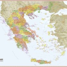 Χάρτης Ελλάδας με νομούς . Πολιτικός Χάρτης Ελλάδας με κυριότερες πόλεις, οικισμούς, οδικό δίκτυο, βουνά, ποτάμια, νομούς Ελλάδας