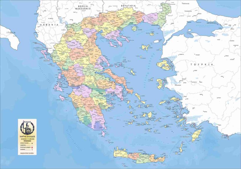 Πολιτικός Χάρτης Ελλάδας με νομούς GR-301