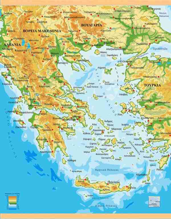 γεωφυσικός χάρτης Ελλάδας