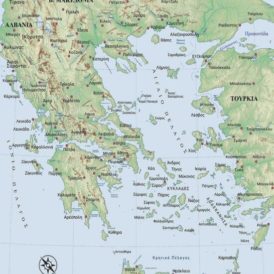 Γεωφυσικός χάρτης Ελλάδας στα Ελληνικά. Πολύ λεπτομεριακός χάρτης. Βουνά, ποτάμια, υψομετρικός. (ΚΩΔ.EL-GEO-217).